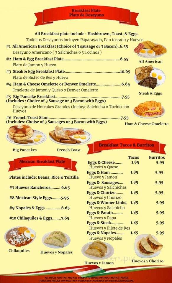 Don Chente Mexican & Seafood Restaurant - Bryan, TX menu_pic