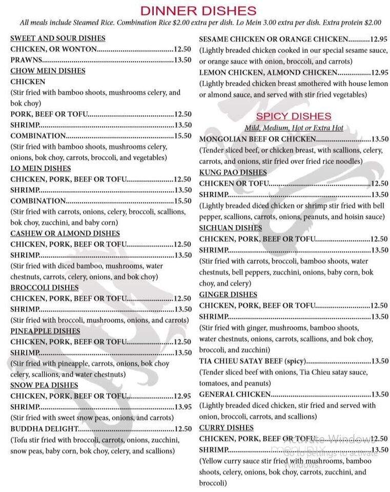 Charlie Wong's Saigon Garden - Kalispell, MT menu_pic