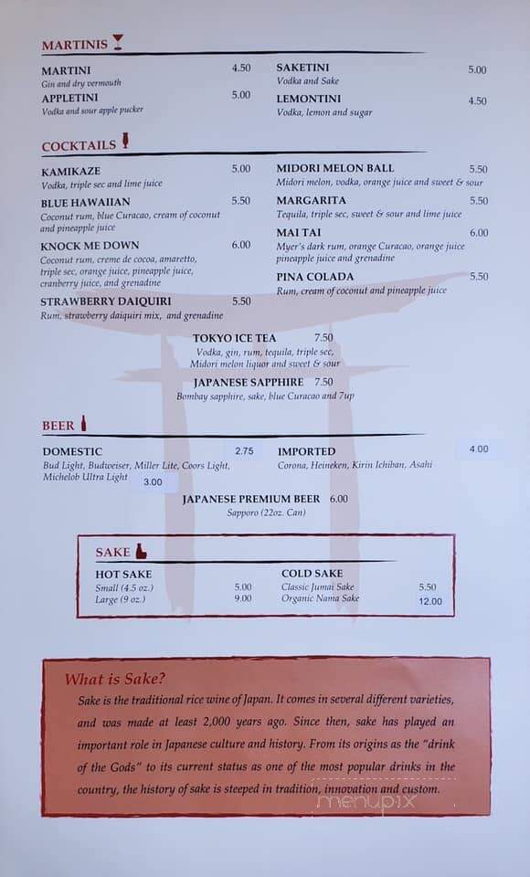 Tokyo Sushi - Paducah, KY menu_pic