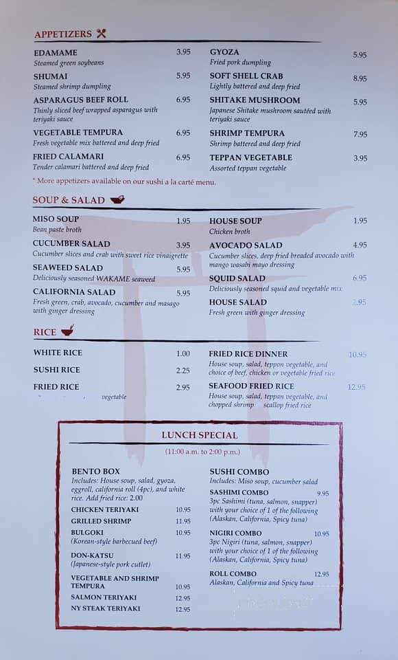 Tokyo Sushi - Paducah, KY menu_pic