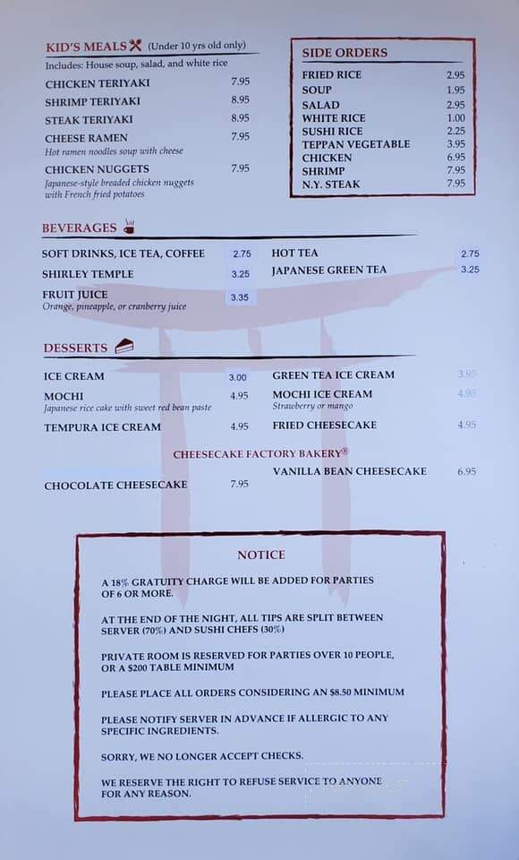 Tokyo Sushi - Paducah, KY menu_pic