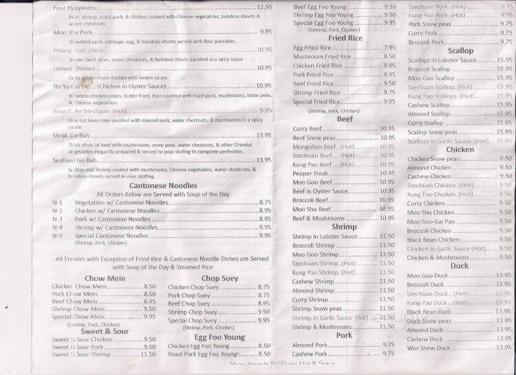 Shanghai - Espanola, NM menu_pic