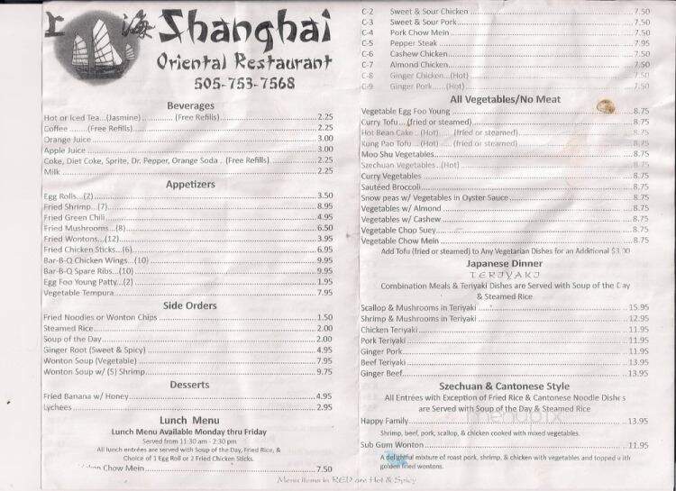 Shanghai - Espanola, NM menu_pic