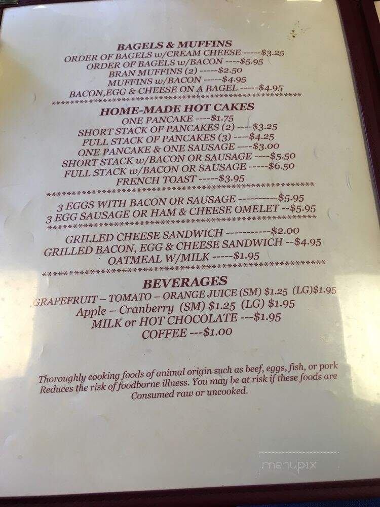 Beacon Restaurant - Oxford, MS menu_pic