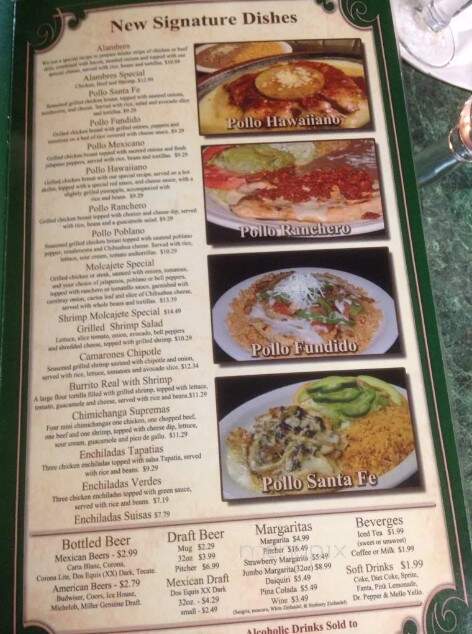 Fiesta Ranchera - McMinnville, TN menu_pic