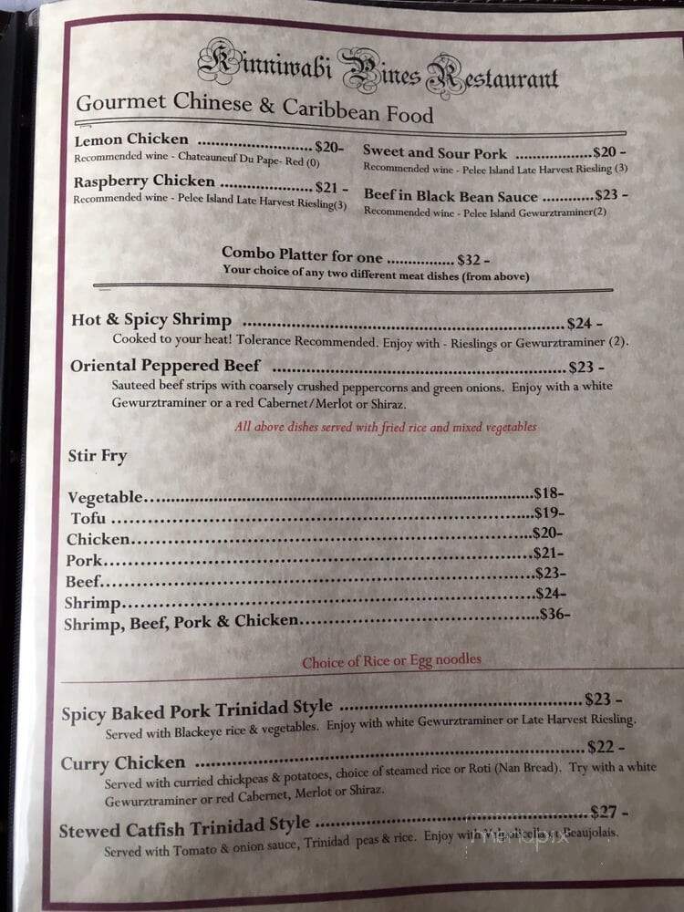 Kinniwabi Pines Restaurant - Wawa, ON menu_pic