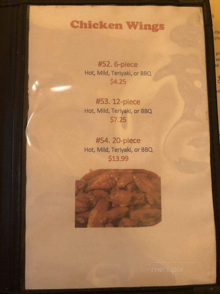 Las Cascadas - Ninety Six, SC menu_pic