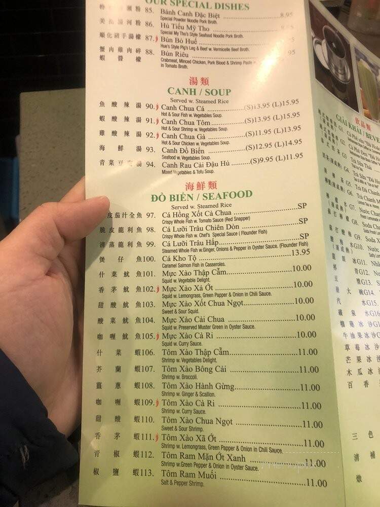 Pho 86 - Brooklyn, NY menu_pic