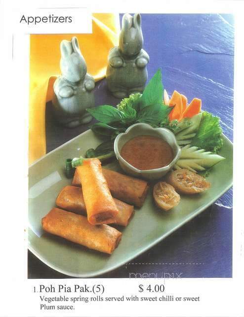 Thai Gardens - Pembroke, ON menu_pic