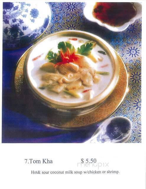 Thai Gardens - Pembroke, ON menu_pic