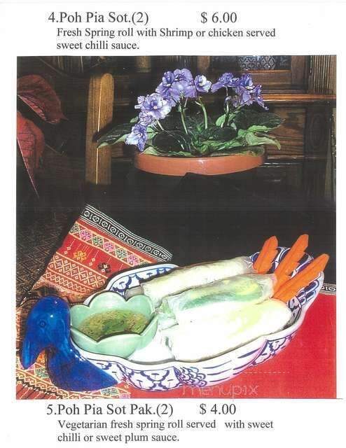 Thai Gardens - Pembroke, ON menu_pic