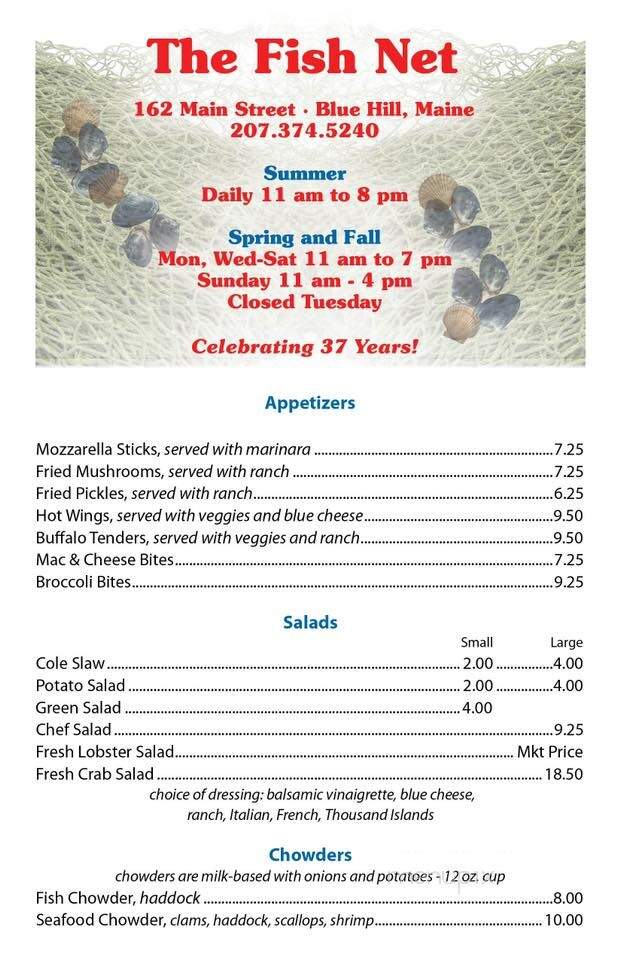Fish Net - Blue Hill, ME menu_pic