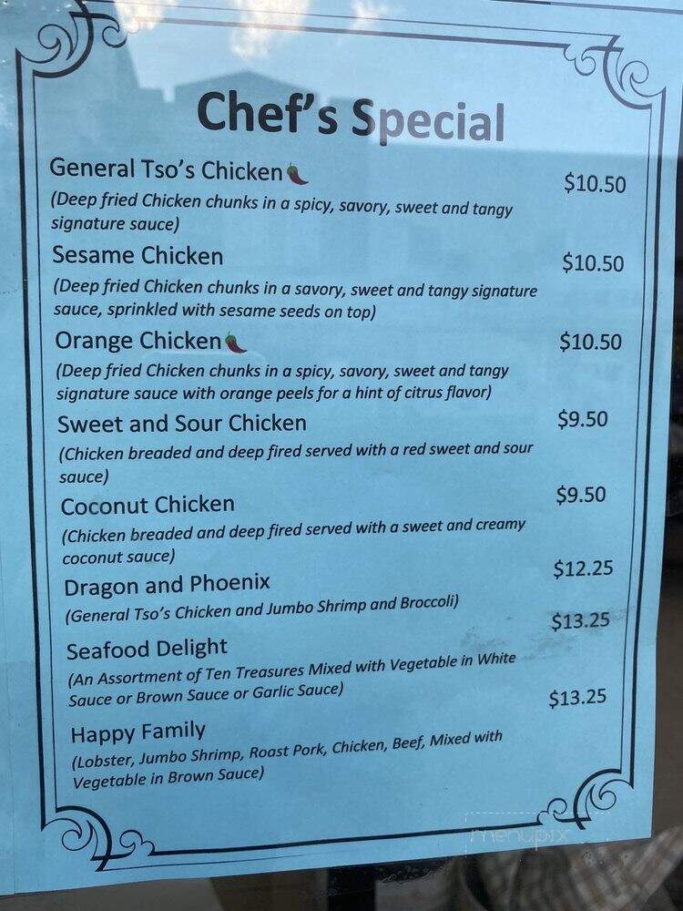New China Wok - Mount Carmel, PA menu_pic