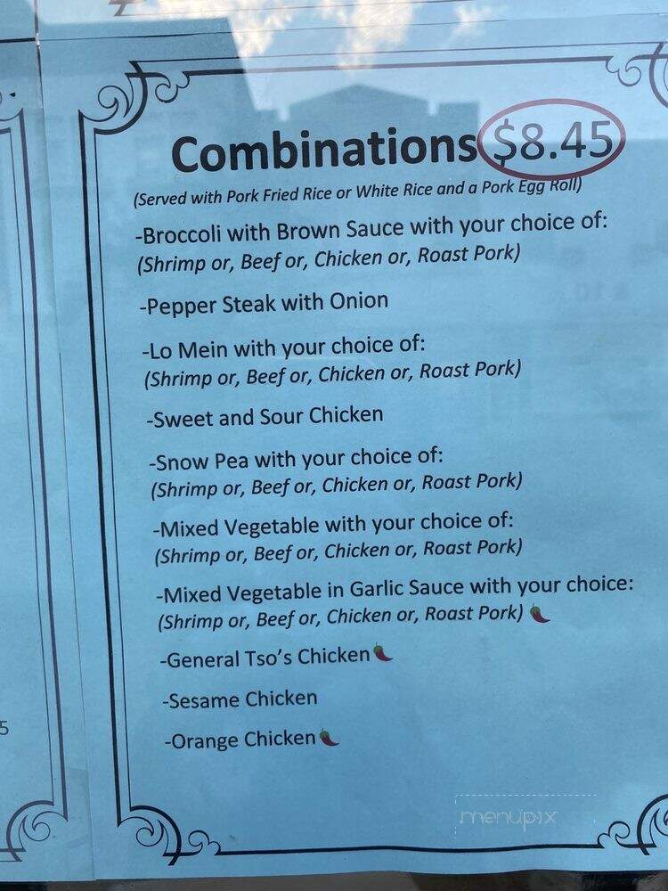 New China Wok - Mount Carmel, PA menu_pic