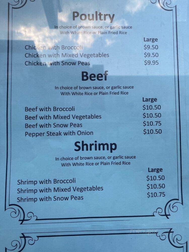 New China Wok - Mount Carmel, PA menu_pic