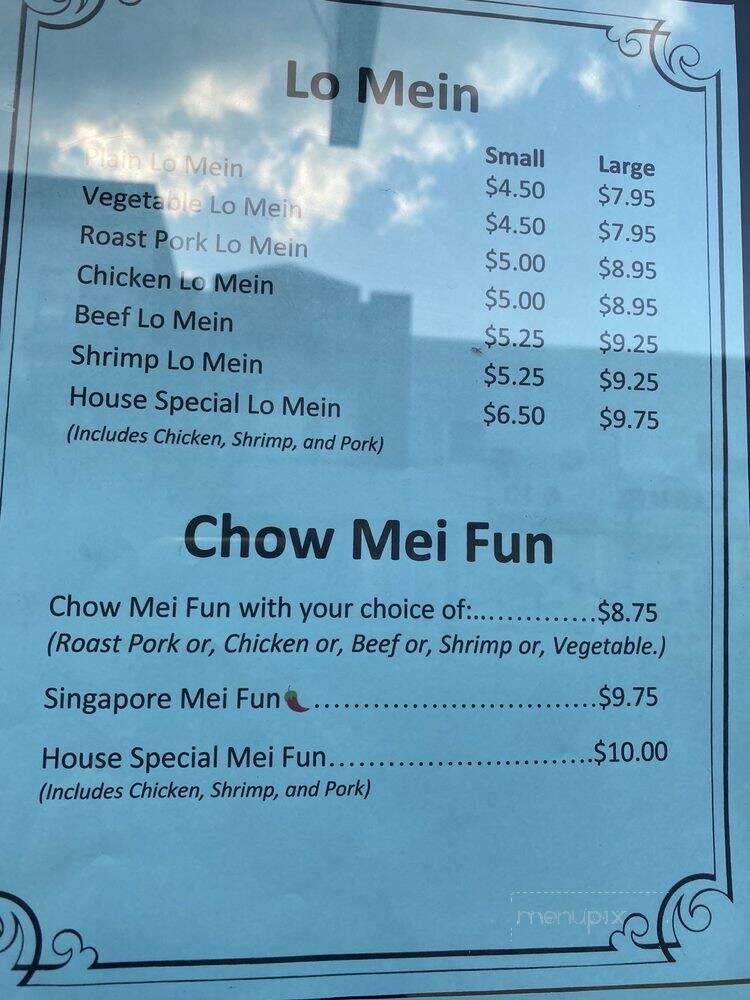 New China Wok - Mount Carmel, PA menu_pic