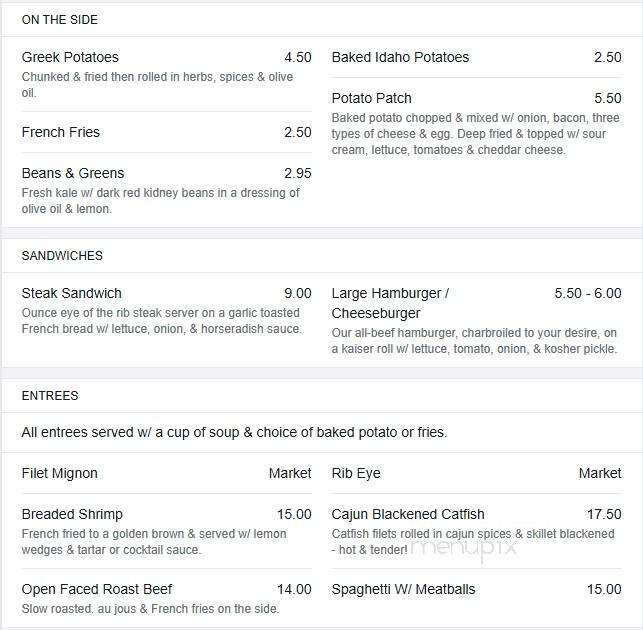 CJ Papadops - Bybee, TN menu_pic