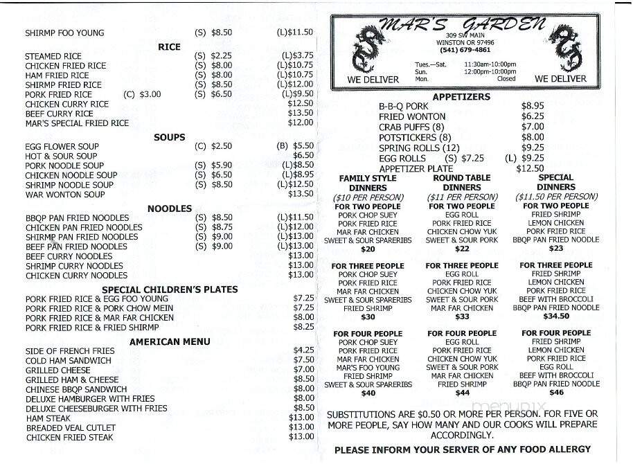 Mar's Garden - Winston, OR menu_pic