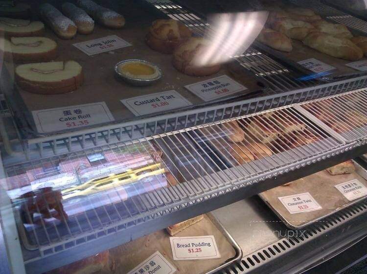 Lee's Bakery & Kitchen - Honolulu, HI menu_pic