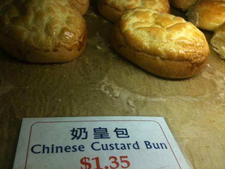 Lee's Bakery & Kitchen - Honolulu, HI menu_pic