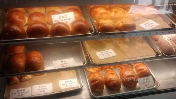 Lee's Bakery & Kitchen - Honolulu, HI menu_pic