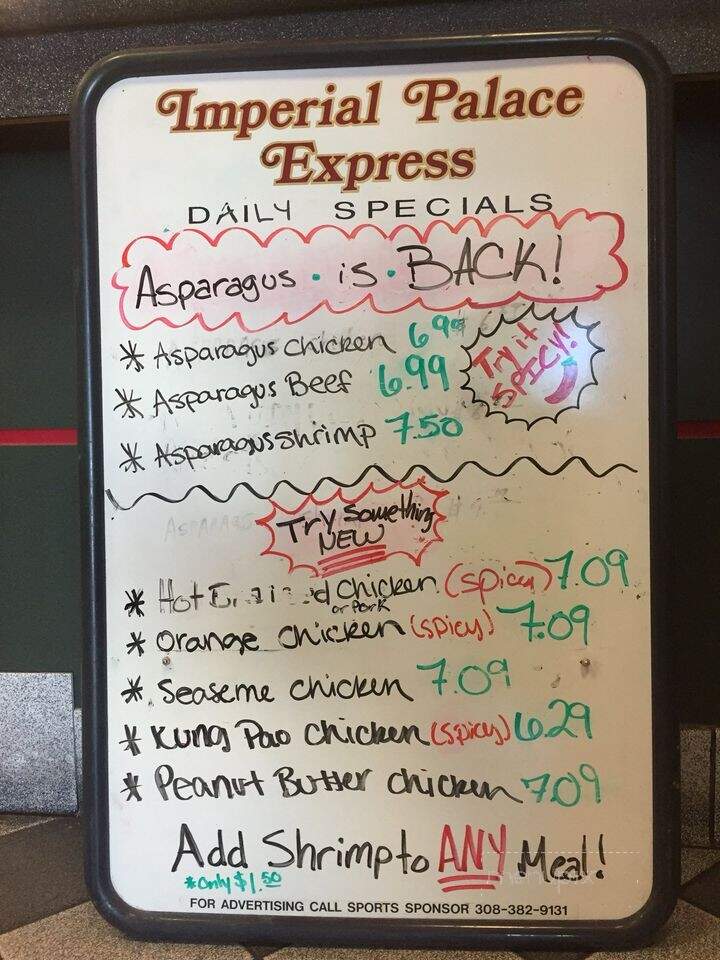 Imperial Palace Express - Kearney, NE menu_pic