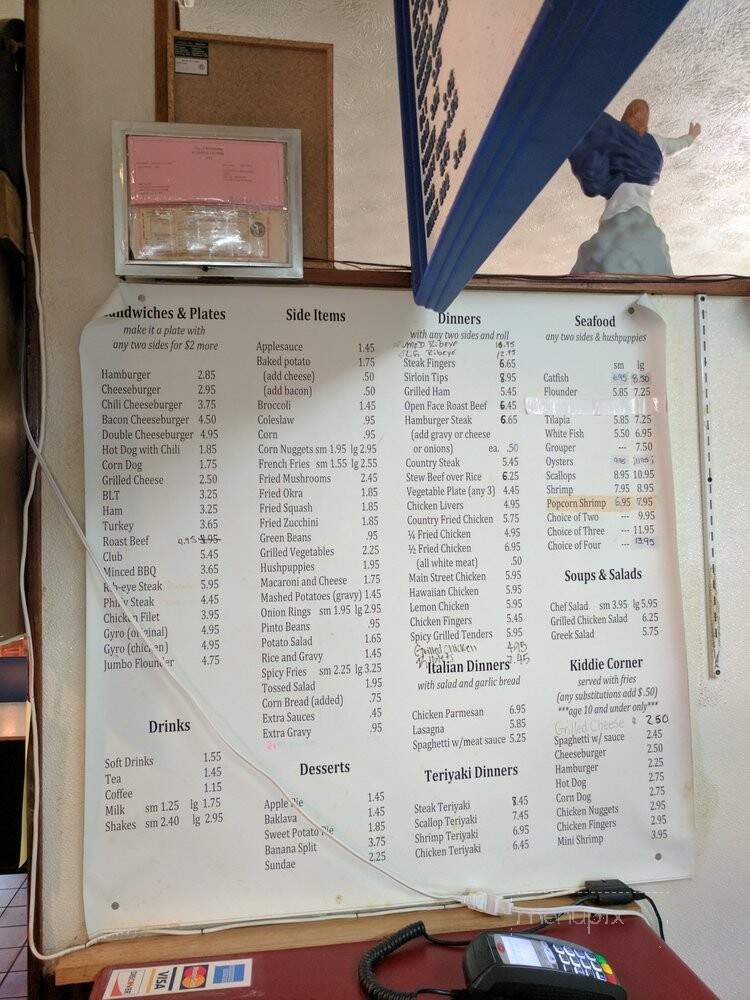 Beef & Rib Restaurant - Westminster, SC menu_pic