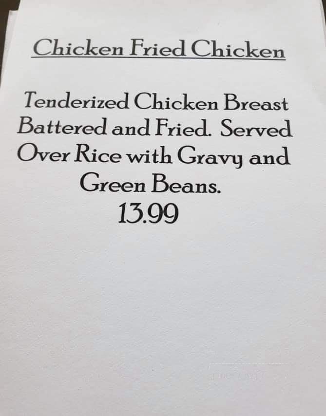 Fiddler Blues - Prosperity, SC menu_pic