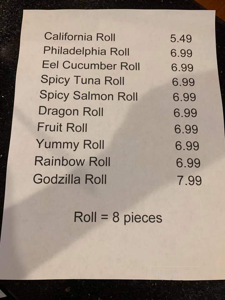Grandview Buffet - Grandview, MO menu_pic