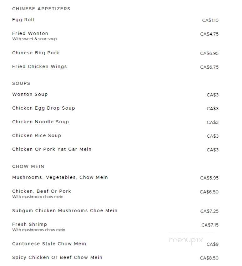 Great Wall Chinese Food - London, ON menu_pic