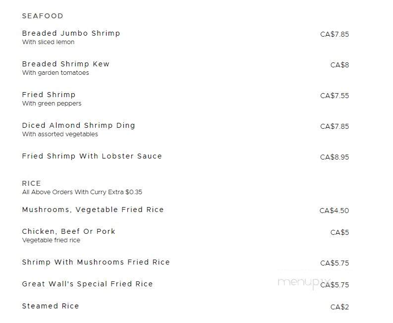 Great Wall Chinese Food - London, ON menu_pic