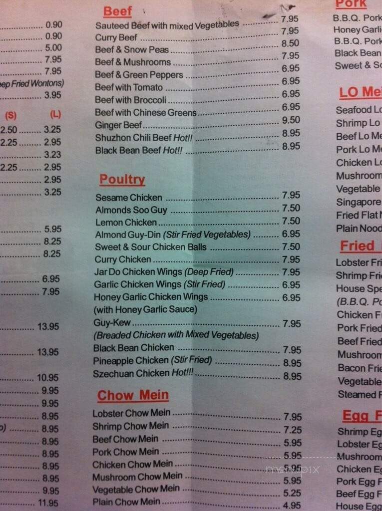 Taishan Gardens Restaurant - Trenton, ON menu_pic