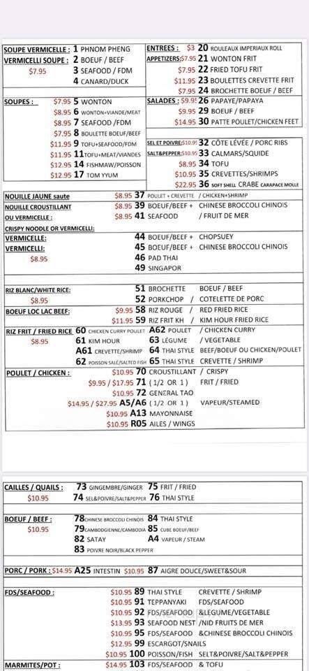 Marche Kim Hour Inc - Montreal, QC menu_pic