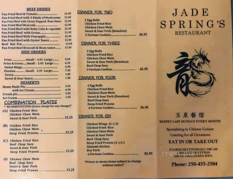 Jade Springs Restaurant - Lytton, BC menu_pic