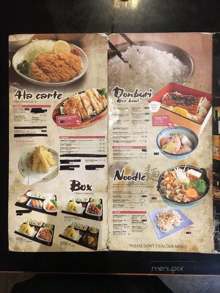 Koto Izakaya Sushi & Robata - Richmond, BC menu_pic
