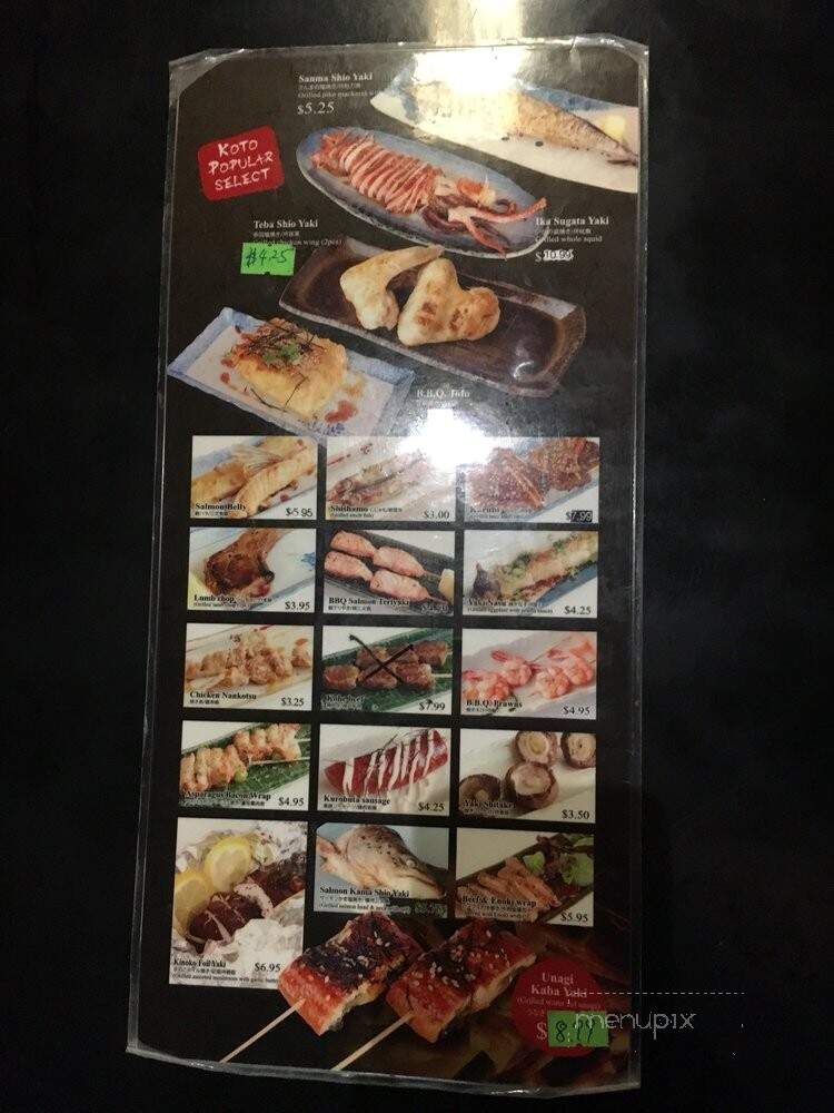 Koto Izakaya Sushi & Robata - Richmond, BC menu_pic