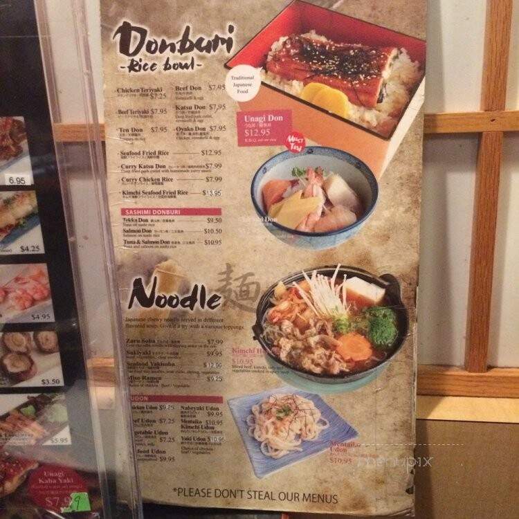 Koto Izakaya Sushi & Robata - Richmond, BC menu_pic