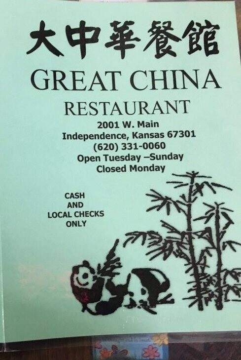 Great China Restaurant - Independence, KS menu_pic