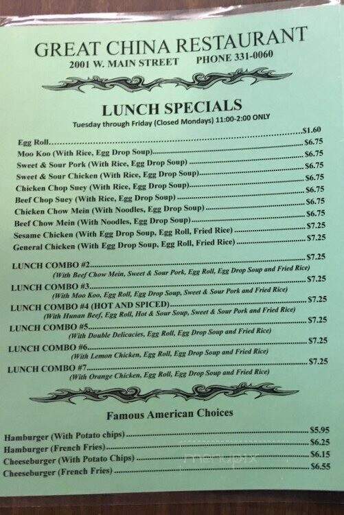 Great China Restaurant - Independence, KS menu_pic