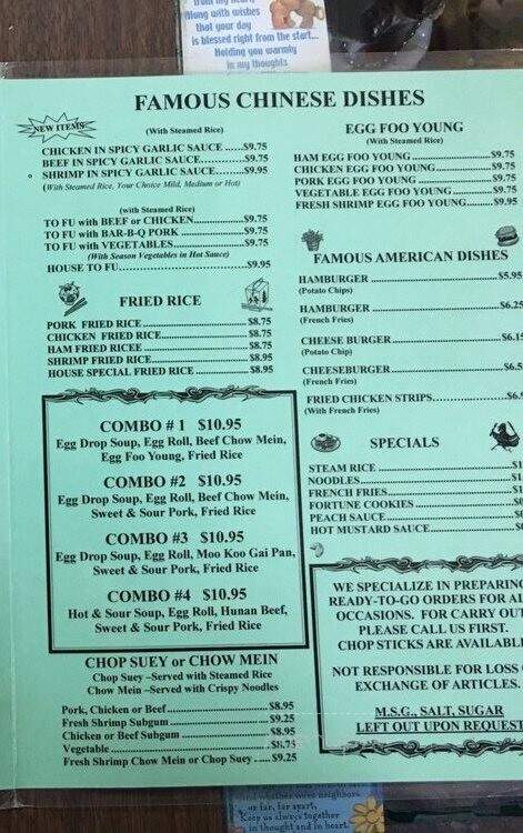 Great China Restaurant - Independence, KS menu_pic