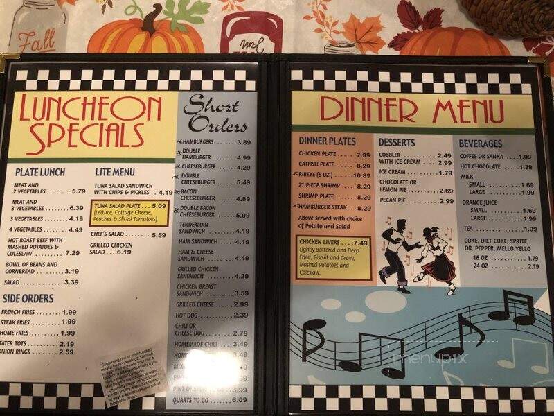 Skip's Grill - Winchester, TN