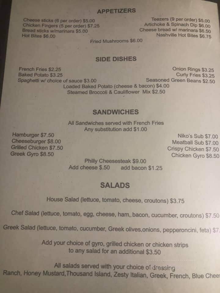 Niko's Family Restaurant - Morrison, TN menu_pic