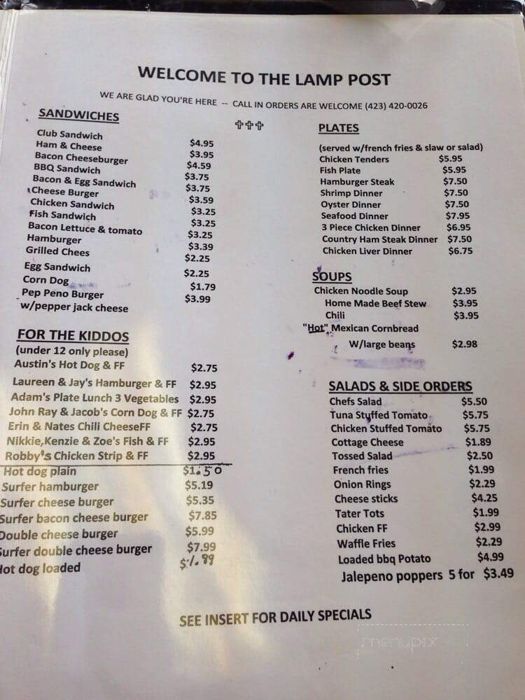 Lamppost Restaurant - Madisonville, TN menu_pic
