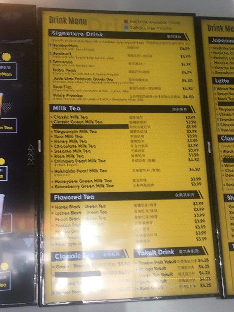 U Cha - Castro Valley, CA menu_pic