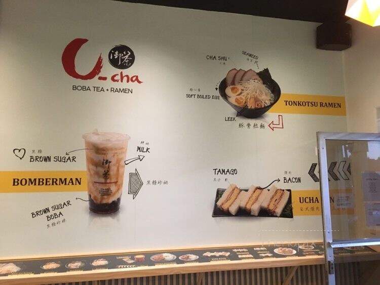 U Cha - Castro Valley, CA menu_pic