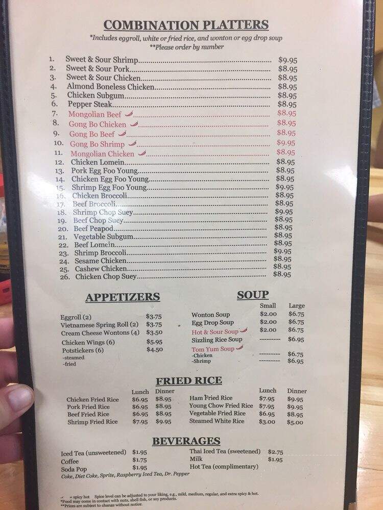 Wild Bamboo - Pine City, MN menu_pic