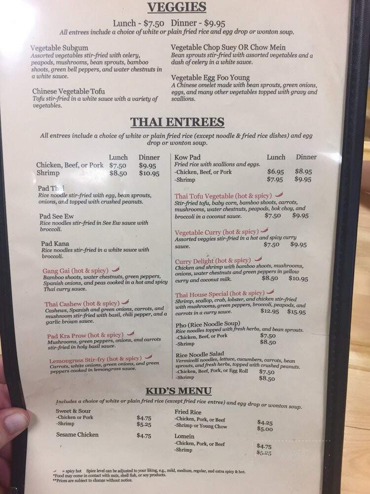 Wild Bamboo - Pine City, MN menu_pic