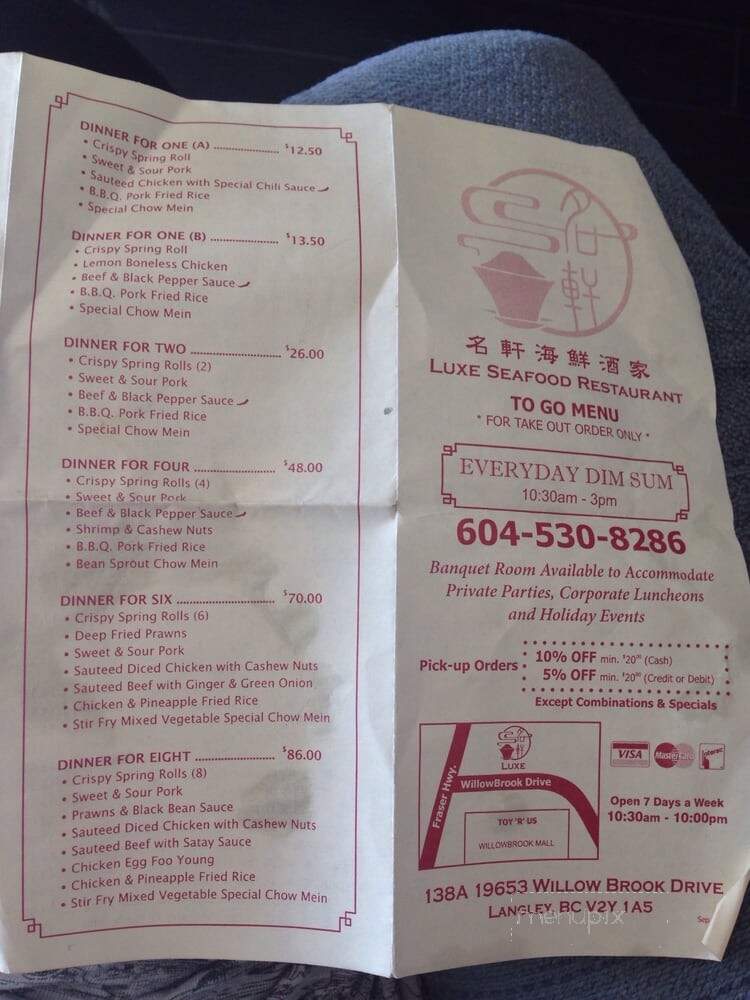 Luxe Chinese Seafood Restaurant - Langley Twp, BC