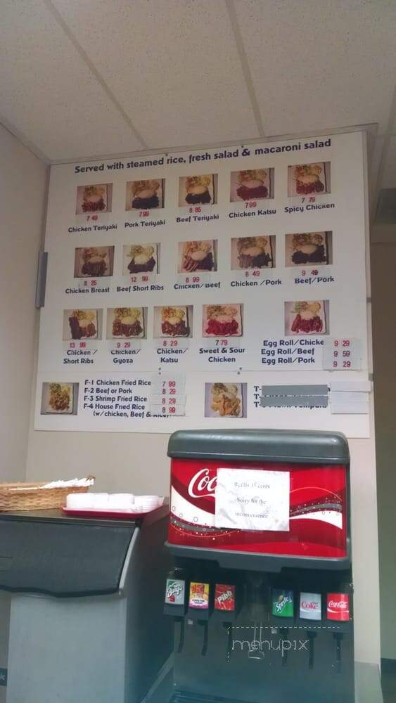 Outpost Saloon - Monitor, WA menu_pic