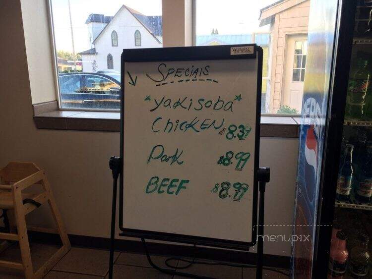 Outpost Saloon - Monitor, WA menu_pic